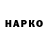 Amphetamine VHQ Vasiliy Ivasyuk