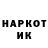 МЕТАДОН methadone Borklite