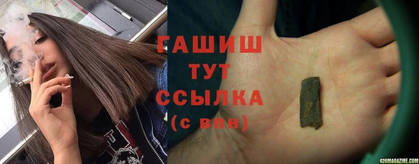 прущие крисы Алексеевка