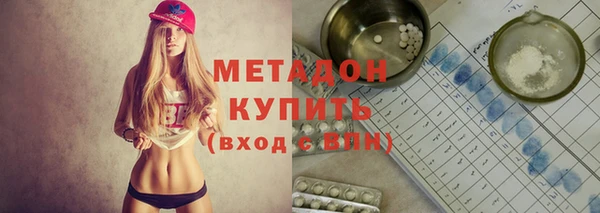 бутик Алзамай