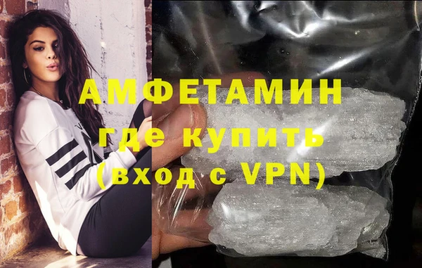 прущие крисы Алексеевка