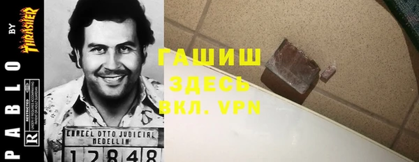 бутик Алзамай