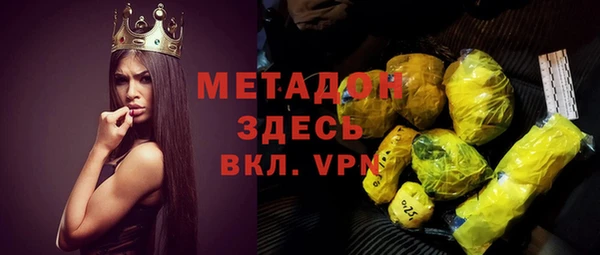 прущие крисы Алексеевка