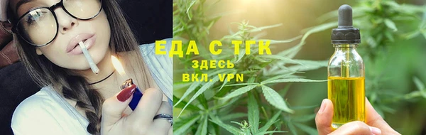 бутик Алзамай