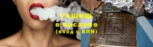 мдпв Рославль
