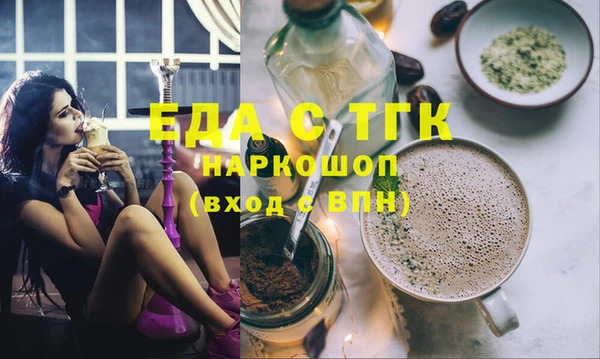 бутик Алзамай