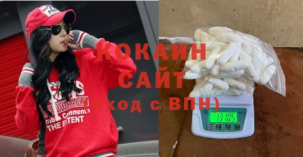 бутик Алзамай