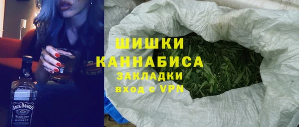 бутик Алзамай