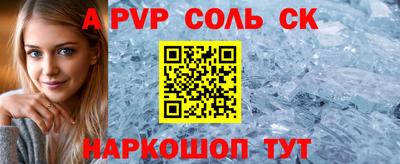 MDMA Premium VHQ Апшеронск