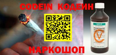 MDMA Premium VHQ Апшеронск