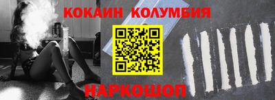 марихуана Апрелевка
