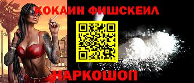 MDMA Premium VHQ Апшеронск