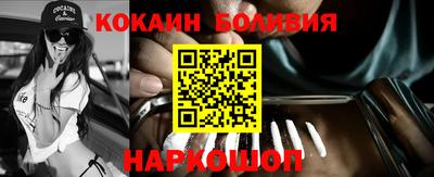 MDMA Premium VHQ Апшеронск