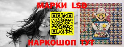 прущая мука Берёзовский