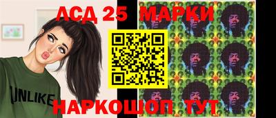 марихуана Апрелевка