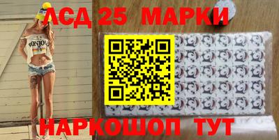 MDMA Premium VHQ Апшеронск