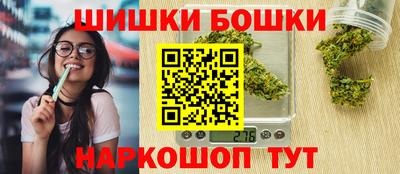 соль ск Аргун