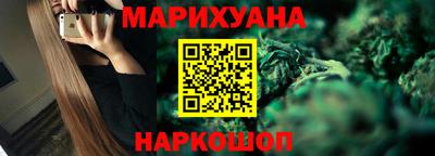 MDMA Premium VHQ Апшеронск