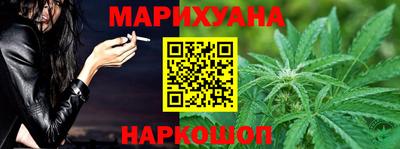 MDMA Premium VHQ Апшеронск