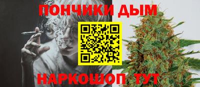 соль ск Аргун