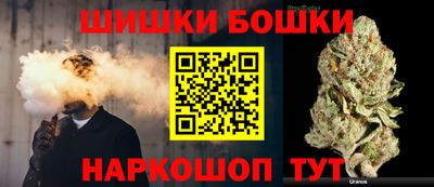 MDMA Premium VHQ Апшеронск