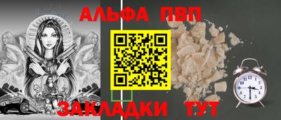MDMA Premium VHQ Апшеронск
