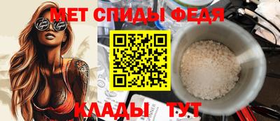 марихуана Апрелевка