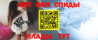 MDMA Premium VHQ Апшеронск