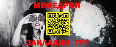 марихуана Апрелевка