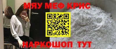 марихуана Апрелевка