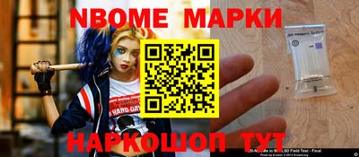 MDMA Premium VHQ Апшеронск