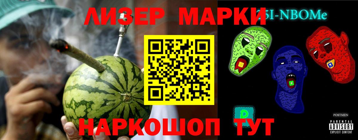 Лсд 25 экстази ecstasy  Вход с VPN  Всеволожск  Лсд 25 экстази ecstasy 