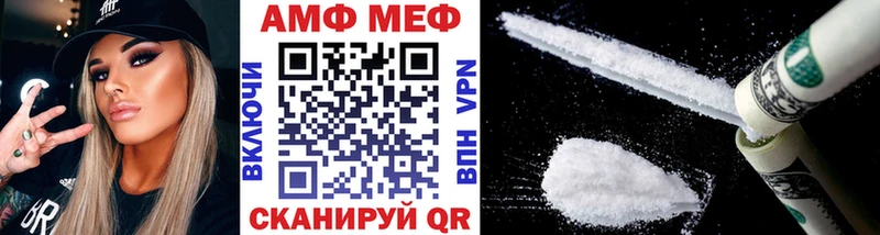 МЕТАМФЕТАМИН пудра  гидра ССЫЛКА  Всеволожск 