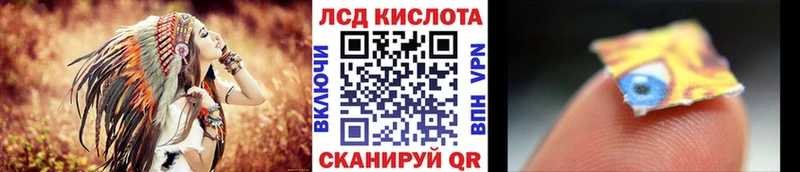 Марки NBOMe 1,5мг Всеволожск