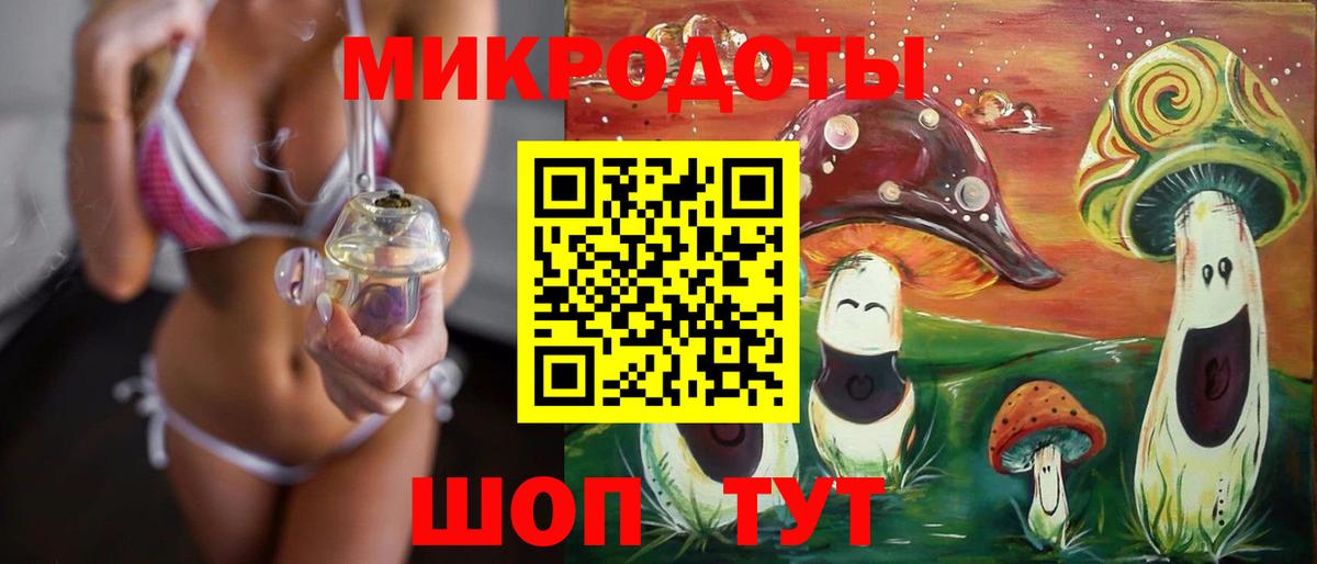 Галлюциногенные грибы Cubensis  Псилоцибиновые грибы MAGIC MUSHROOMS  Вход с VPN  Всеволожск 