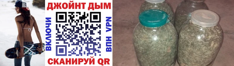 Шишки марихуана план купить цена Всеволожск